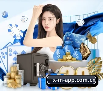 熊猫APP APP